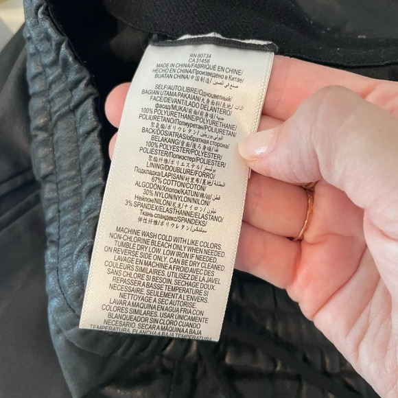 BCBG MAXAZRIA Vegan Faux Leather Black Cropped Pants Size XS - Picture 4 of 4